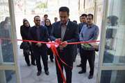 فروشگاه عرضه محصولات کانون پرورش فکری در کرمانشاه بازگشایی شد