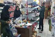 ارسال بسته‌های ملزومات تابستانی به مراکز کانون کرمانشاه