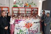 جشن «پویایی و پرورشی» برای کودکان در مرکز ثلاث‌باباجانی