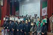 برگزاری جشن انقلاب با عنوان «انفجار نور، سرآغاز ظهور» در مرکز سنقر