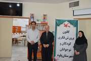 مدیرکل کانون استان کرمانشاه از مرکز پاوه بازدید کرد