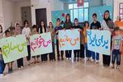 آغاز برنامه‌های تابستانی در مرکز شماره ۱۴ کانون کرمانشاه