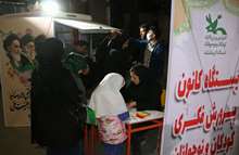 اجتماعات مردمی با حضور مربیان و مسئولان در ایستگاه کانون کرمانشاه