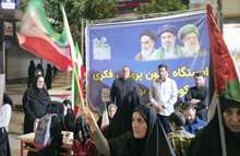 خدمت‌رسانی کانون کرمانشاه در اجتماع مردمی