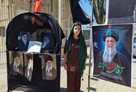 ویژه‌برنامه «آقای شهید» در کانون کرندغرب