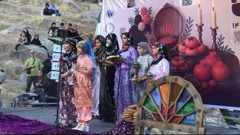 جشن مهرگان