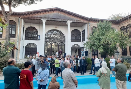 کانون پرورش فکری کودکان و نوجوانان کرمانشاه