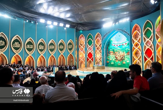 محفل ستاره ها